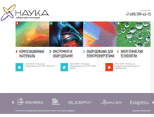 Tablet Screenshot of i-nauka.com